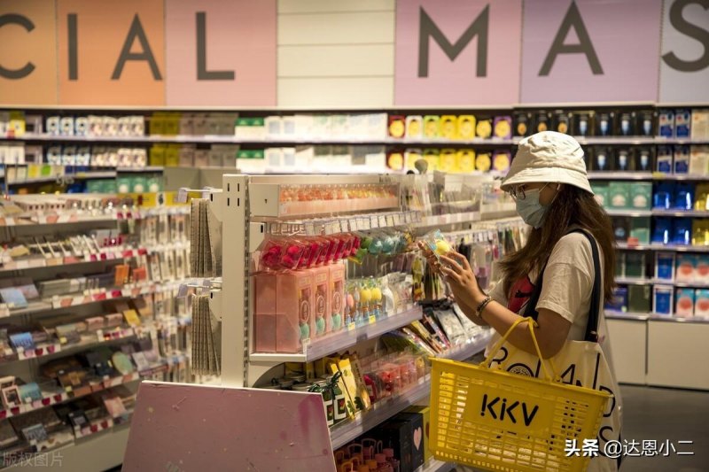 寓意好的日用百货商店起名大全，有创意独一无二适合的店名-第1张图片-