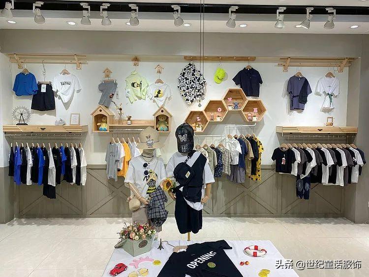 简单又有创意的的童装店名大全2023，上档次高大上好听的店名最新-第5张图片-