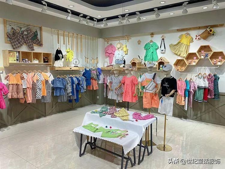 简单又有创意的的童装店名大全2023，上档次高大上好听的店名最新-第4张图片-