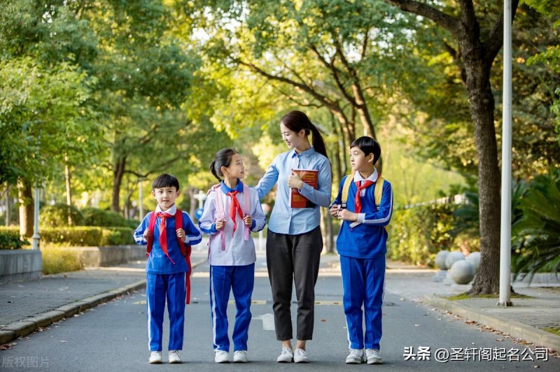 2023婴儿取名字大全免费，200个时尚吉祥的新生儿名字-第1张图片-
