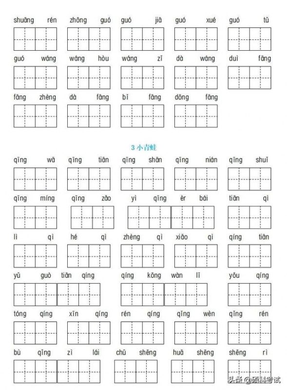 游姓怎么取名字(游姓宝宝取名字大全集)-第1张图片-