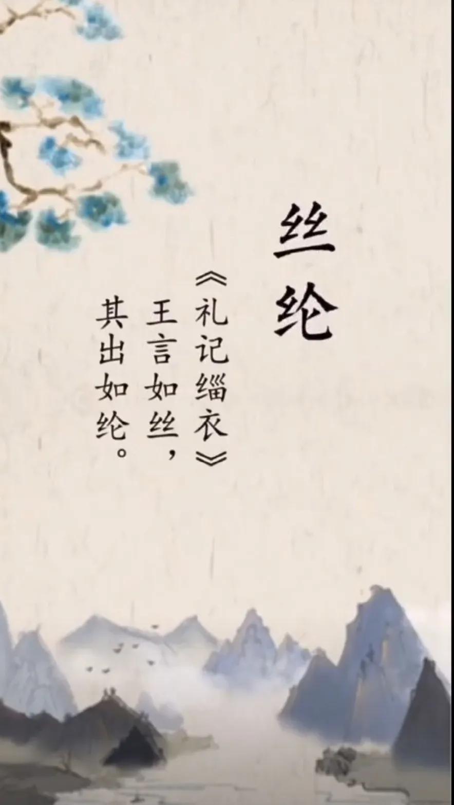 博览群书、有文采典故的男孩名字