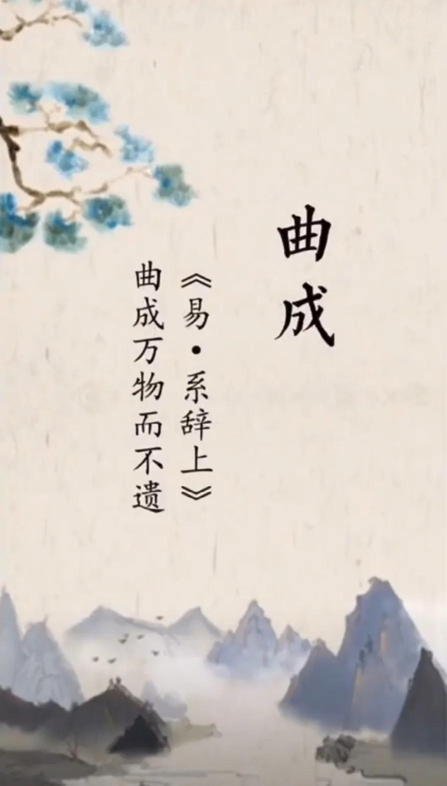 博览群书、有文采典故的男孩名字