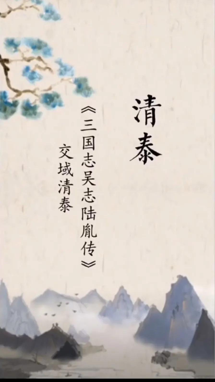 博览群书、有文采典故的男孩名字