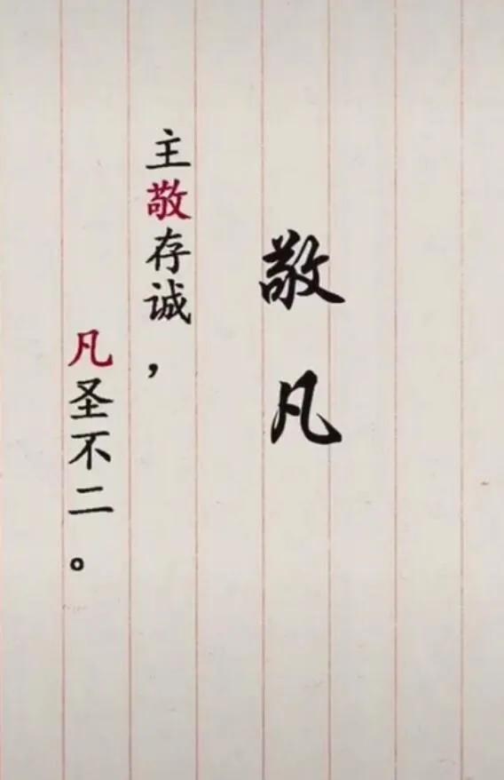 高雅大气有内涵有深度的男孩名字