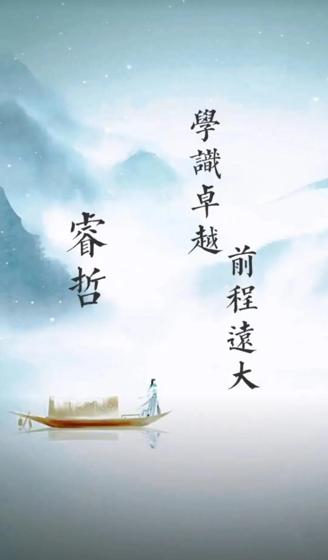 好听洋气，温文尔雅的男孩起名字