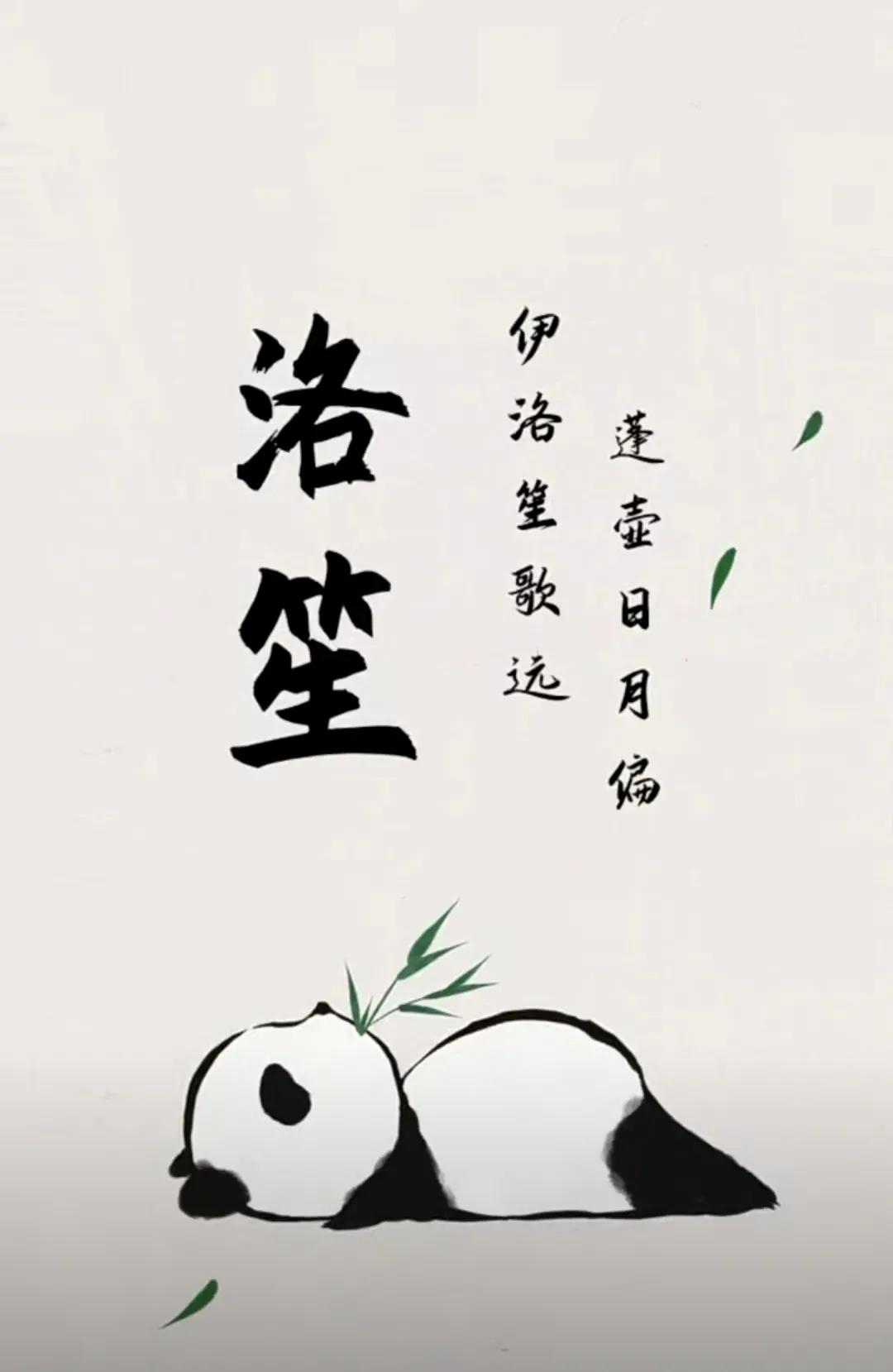 好听有内涵，大气简洁的女孩名字