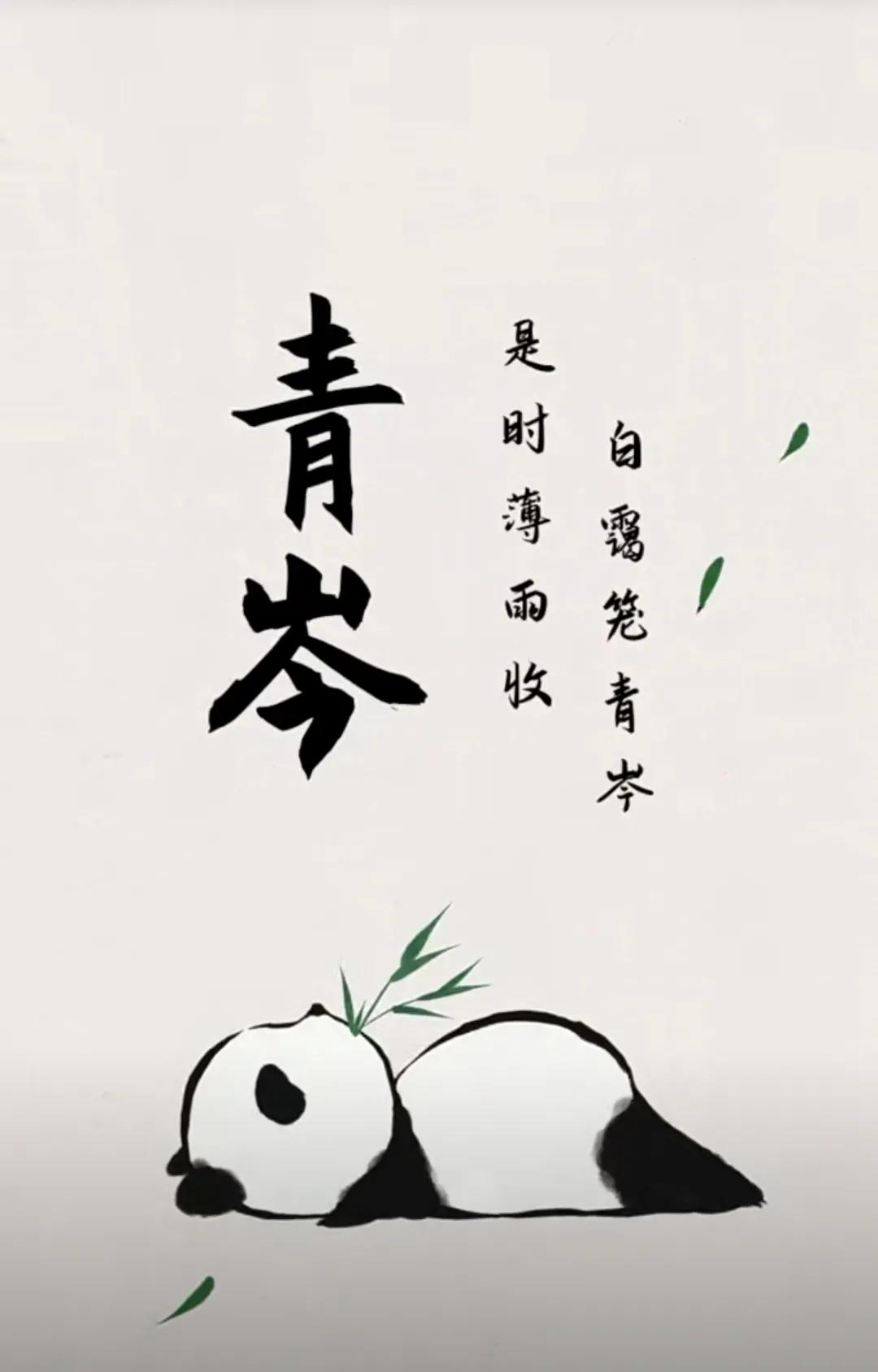好听有内涵，大气简洁的女孩名字