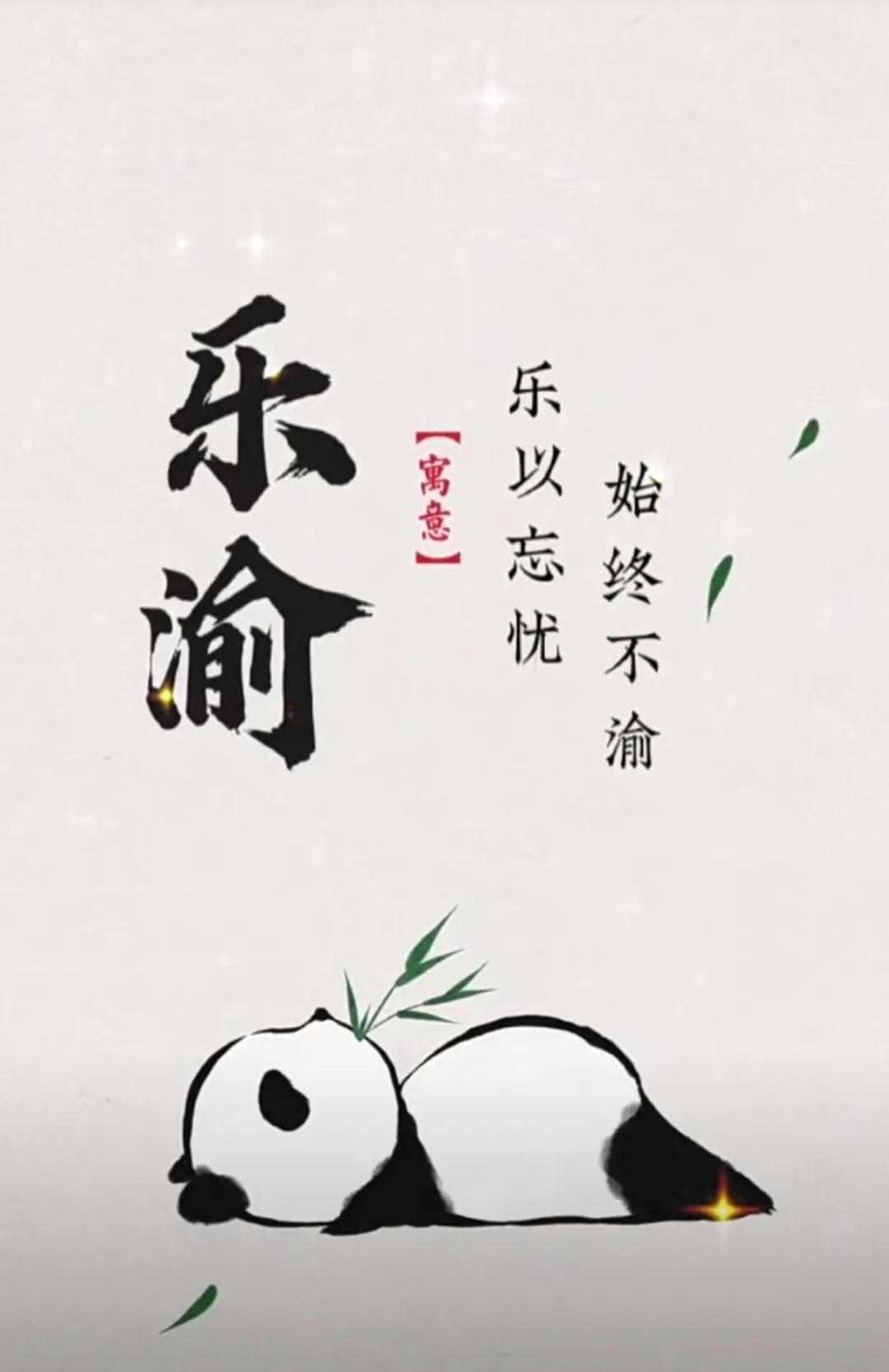 好听有内涵，大气简洁的女孩名字