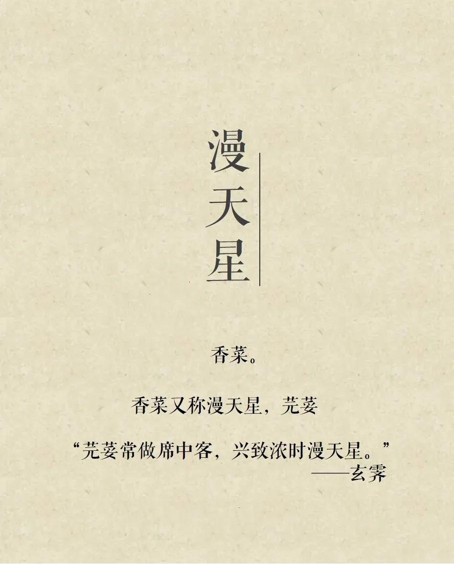 沉稳大气有文化底蕴的男孩名字
