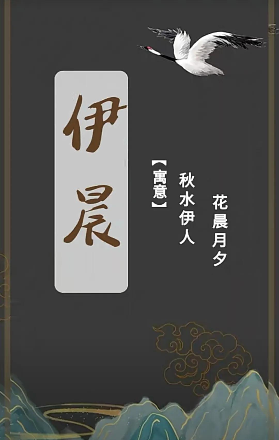 响亮大气，阳光开朗的男孩名字