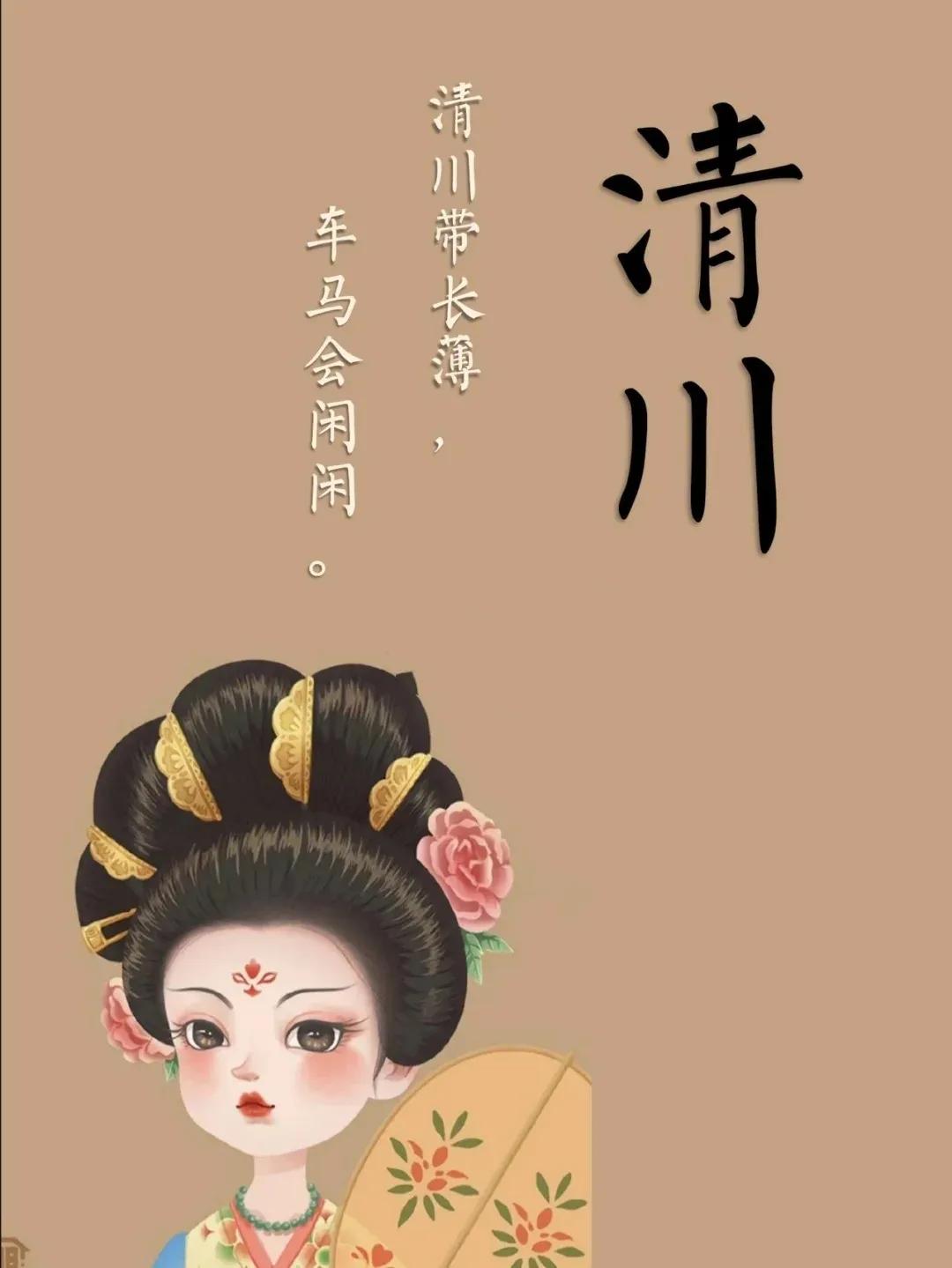 沉稳大气有内涵的男孩名字
