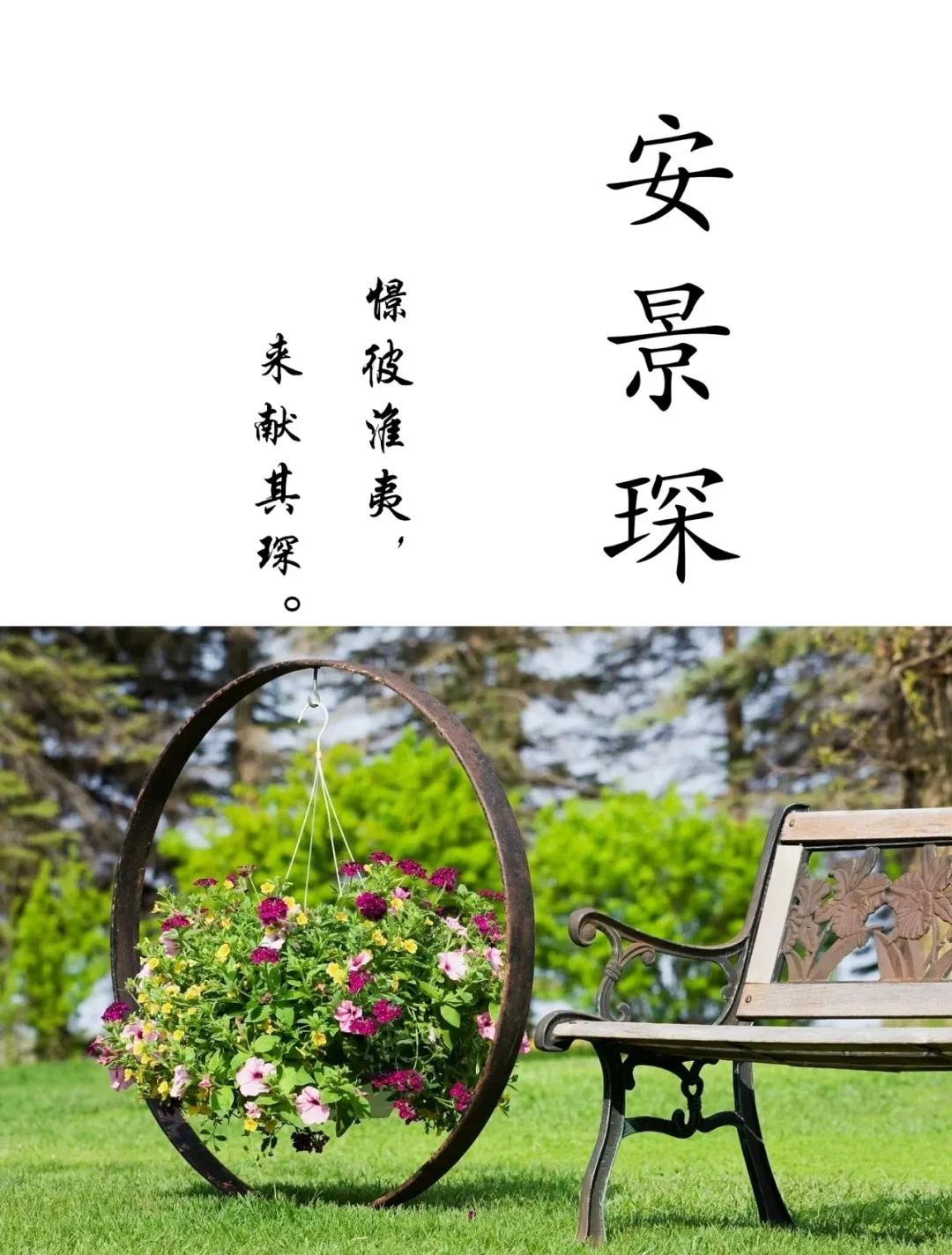 沉稳有内涵的男孩女孩名字