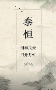 ​牛年男孩名字响亮沉稳大气