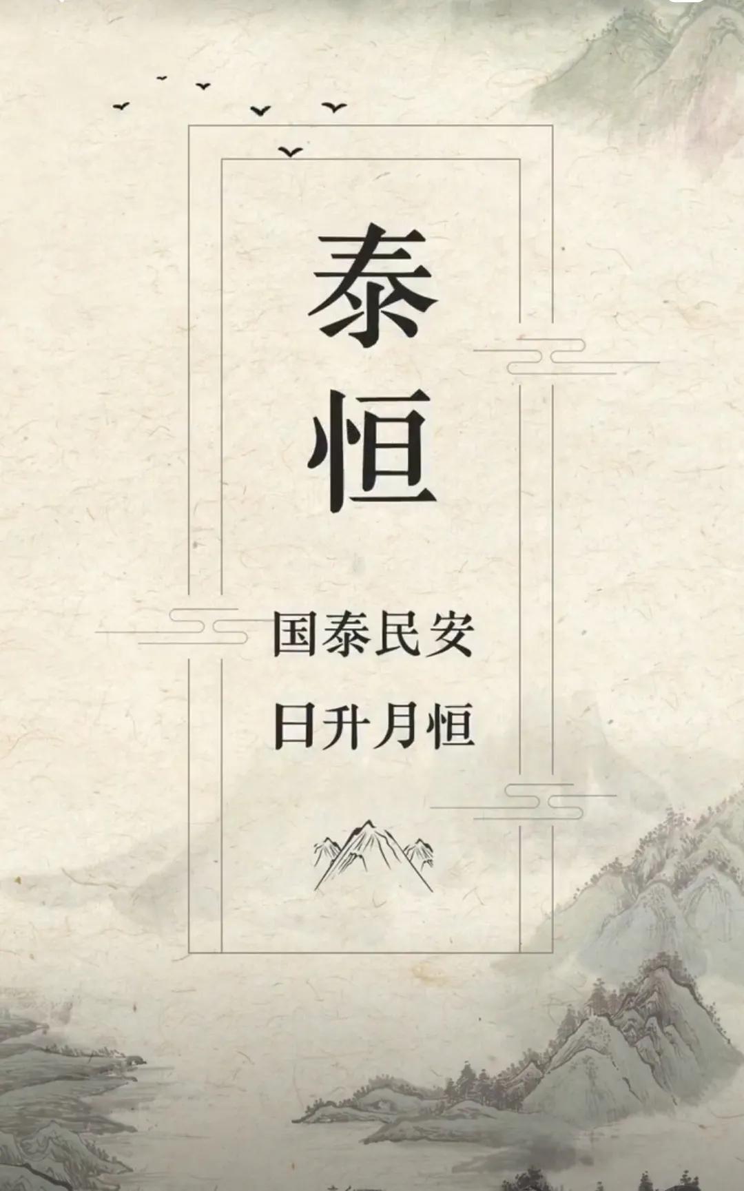 牛年男孩名字响亮沉稳大气