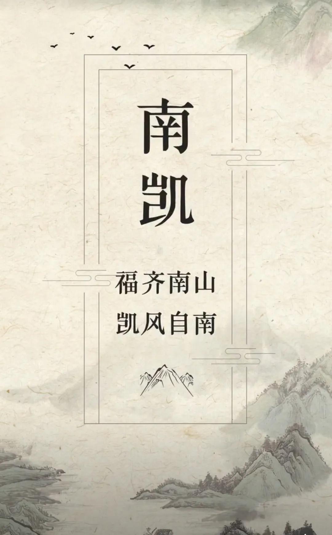 牛年男孩名字响亮沉稳大气