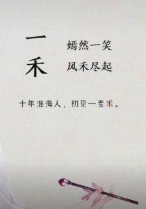 ​女孩子名字文雅有寓意