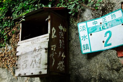 ​2023年简单的生活态度唯美句子(58句)