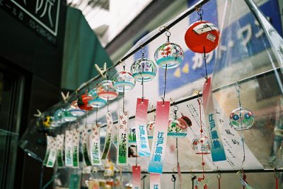 ​领导调动祝福语81句