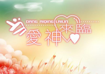​2023发给长辈的新年祝福语