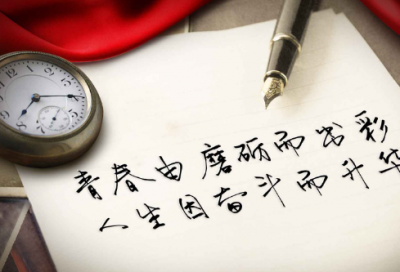​七一建党节祝福语简短独特63条