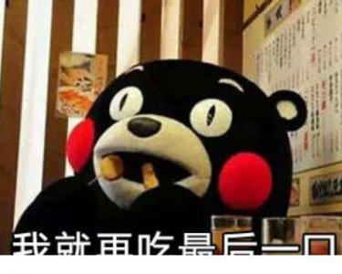 ​暑假祝福语怎么写