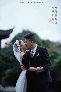 ​中秋节祝福语大全 中秋节思念的句子
