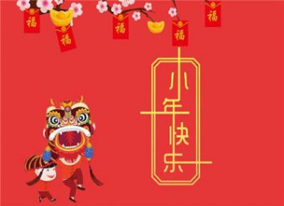 ​有关努力奋斗的签名（正能量努力拼搏的句子）