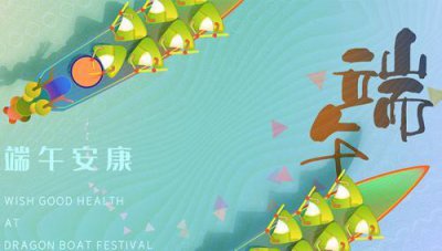 ​迎接四月到来发朋友圈的优美句子(精选60句)