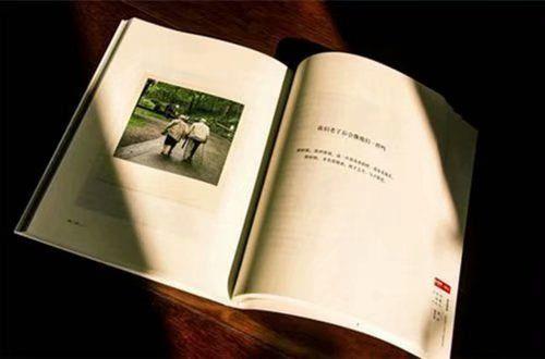 人生感悟简短经典语录