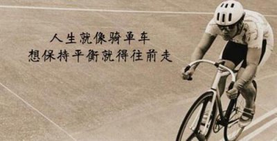 ​优美的句子摘抄简短写景拟人(精选64句)
