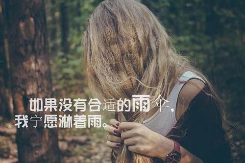 有人生哲理的句子简短