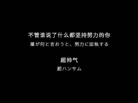 春优美句子锦集93条