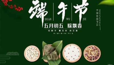 ​美好周末的唯美句子 适合周末愉快的文案(精选79句)