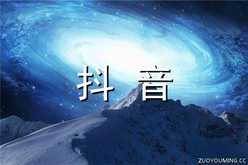 给家长群发的正能量句子