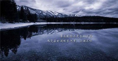 ​悲伤的句子越悲伤越好长句子(33句)