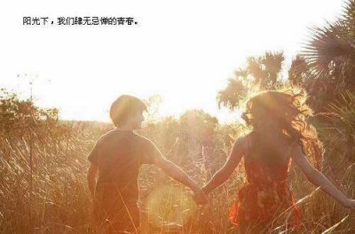 ​简短的哲理的句子98条