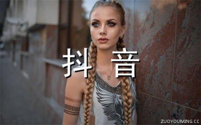 ​适合2025小年发的祝福语文案最新