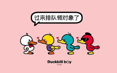 奋斗正能量句子96条