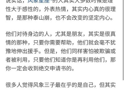 ​去花店买花的的短句精选50句