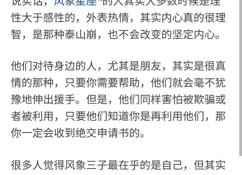  去花店买花的的短句精选50句