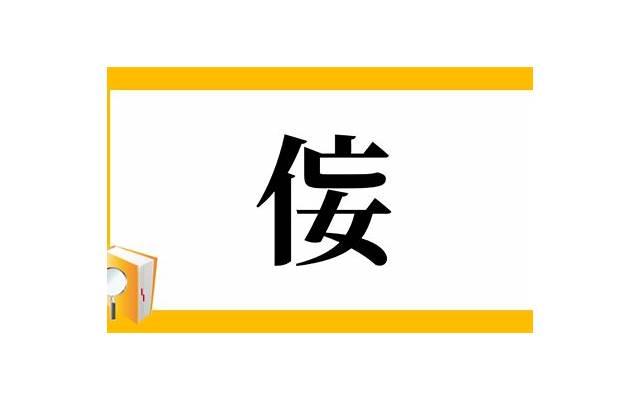  关于枇杷花的短句精练56句