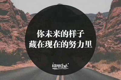 ​九月初秋的句子短句唯美(40句)