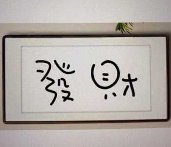​古文中励志的句子