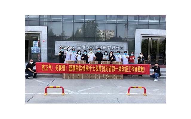  赞美医护人员简短的句子精拣96句