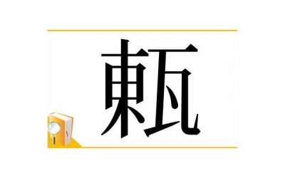 ​夸赞女人的短句子汇集66条