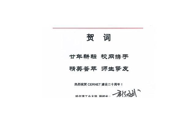 祝福生个儿子的句子(祝福儿子适合发朋友圈的句子)