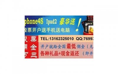 ​和美有关的句子精选190句