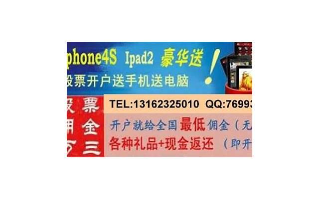 和美有关的句子精选190句