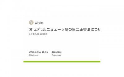 ​成熟高冷句子短句霸气十足整理66句